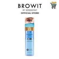 ราคา Browit Professional Clean Eye Lip Remover ล้างเครื่องสำอาง รีมูฟเวอร์ 150ml (28190128748)