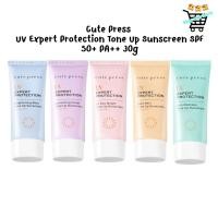 ราคา CUTE PRESS กันแดดโทนอัพ UV EXPERT PROTECTION ALL DAY BRIGHT TONE UP SUNSCREEN SPF50 PA ขนาด 30ml (26423181871)