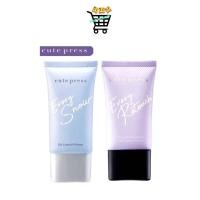 ราคา CUTE PRESS ไพร์มเมอร์ EVORY SNOW RETOUCH PORE MINIMIZE OIL CONTROL PRIMER ขนาด20g b (26322009020)
