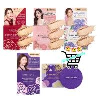 ราคา Srichand ศรีจันทร์ คุมมัน แป้งพัฟ แป้งฝุ่น ขนาด 4 5g (25467666715)