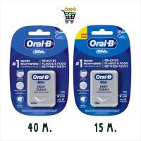 ราคา Oral B Glide Floss ออรัลบี กล่องเทา ไหมขัดฟัน ไกลด์ดีพคลีน15 40 เมตร Floss GLIDE Deep Clean Dental Floss (24413307184)