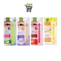 ราคา Baby Bright เบบี้ไบร์ท อายเซรั่ม ลูกกลิ้งบำรุงใต้ตา 4 สูตร ราคาต่อ 1 ชิ้น มี 4 สี (24274546491)