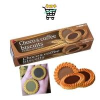 ราคา Bourbon Choco Coffee Biscuit 150g คุกกี้บิสกิตจากญี่ปุ่น ช็อคโกแลต กาแฟ (23661228542)