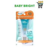 ราคา Baby Bright รีจูไลท์ซันโกลว์ เอสพีเอฟ50 พีเอ 10g เบบี้ไบร์ท เบบี้ ไบร์ท รีจูไลท์ซันโกลว์ เอสพีเอฟ50 พีเอ (28272078224)