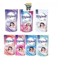 ราคา Hygiene ไฮยีน น้ำยาปรับผ้านุ่ม ถุงเติม ขนาด 500 ml 1 ถุง (50158066836)
