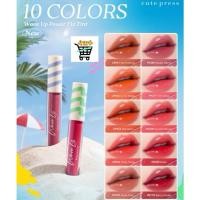 ราคา ใหม่ Cute press ? ? ? ? ? ? ? ? ? ? ? ? ? ? ? ? ? ? 10 เฉดสี ลิปทินท์ฉ่ำทนสะใจ ล็อกปากฟูดูอวบอิ่ม ชุ่มชื่นนาน 12 ชม (55206305379)