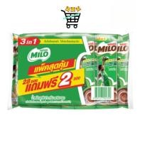 ราคา MILO ไมโล เครื่องดื่มรสช็อกโกแลตมอลต์ปรุงสำเร็จ Active Go 23 กรัม 30 ซอง 28 2 ซอง (26043822601)