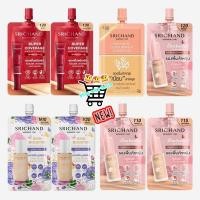 ราคา แบบซอง รองพื้น รองพื้นเจ้าหญิง ศรีจันทร์ ฟาวน์เดชั่น Srichand Foundation SPF50 PA 6 7 g (24267666869)
