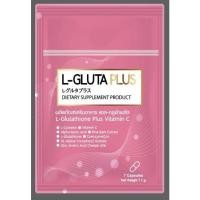 ราคา L GLUTA PLUS แอล กลูต้าพลัส250mg (3873770637)