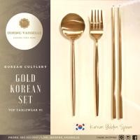 ราคา ชุดช้อนส้อม ตะเกียบ สไตล์เกาหลี Korean Cutlery Set สีทอง และสีเงิน อุปกรณ์บนโต๊ะอาหาร (19667104366)