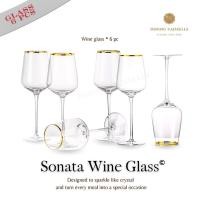 ราคา Dining Vaisselle แก้วไวน์Sonata Wine glass ขอบทอง แก้วน้ำ Sylvia glass ทรงกลมขอบทอง Pack 4 6 10 ใบ (26066284403)