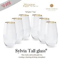ราคา Dining Vaisselle Sylvia Tall Glass แก้วน้ำทรงสูง ขอบทองเมทัลลิค หรูหรา Pack 6 ใบ Pack 10 ใบ (28271384447)