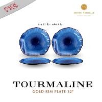 ราคา Dining Vaisselle Tourmaline Plate จานพอร์ซเลนลาย Ocean Reactive Glaze 8 10 12 นิ้ว แพ็ค 4 6 12 ใบ (45606012032)