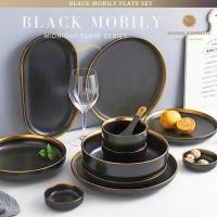 ราคา Dining Vaisselle จานชาม Black Mobily Plate สีดำขอบทองสุดหรูสไตล์ยุโรป เนื้อหนาออกแบบอย่างดี (12993141491)