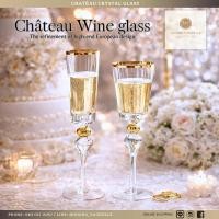ราคา Dining Vaisselle Château Crystal Wine Champagne Glass ขอบทอง คริสตัลใส Pack 4 6 10 ใบ แก้วไวน์ แก้วแชมเปญ (48153799755)