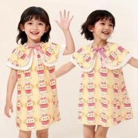 ราคา AY111 ชุดเดรสเด็กผู้หญิง ลายการ์ตูนน้องหมา สีเหลืองสดใส น่ารัก ใส่สบาย (43613922352)