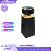 ราคา พร้อมส่งมอบ BVLGARI มิราเคิลเจม น้ำหอม EDP ของแท้ 100 (45806195894)