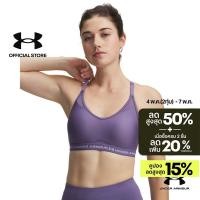 ราคา Under Armour สปอร์ตบราสำหรับผู้หญิง UA Crossback Low (53106283057)