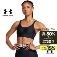 ราคา Under Armour Women s UA Infinity 2 0 Mid Sports Bra (27324141178)