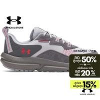 ราคา Under Armour รองเท้าวิ่งสำหรับผู้ชาย UA Charged Verssert 2 (41911064312)