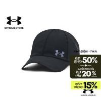 ราคา Under Armour Men s UA Launch Adjustable Cap (24283130521)