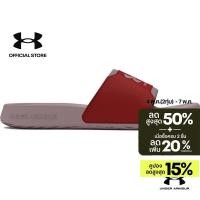 ราคา Under Armour รองเท้าแตะ UA Ignite Select สำหรับผู้ชาย (29409207458)