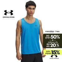 ราคา Under Armour เสื้อกล้ามสำหรับผู้ชาย UA Tech (29642486850)