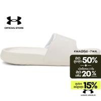 ราคา Under Armour รองเท้าแตะสำหรับผู้ชาย UA Ignite Select (42011075644)