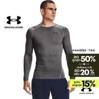 ราคา Under Armour เสื้อแขนยาว HeatGear Armour สำหรับผู้ชาย (29054586045)