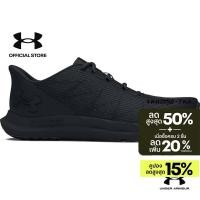 ราคา Under Armour Women s UA Sonic Running Shoes รองเท้าวิ่ง (25864416616)