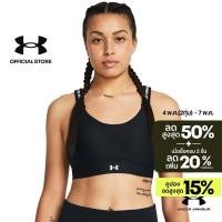 ราคา Under Armour Women s UA Infinity 2 0 High Sports Bra (25614470266)