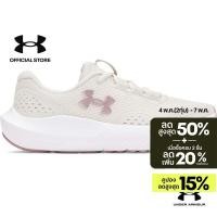 ราคา Under Armour รองเท้าวิ่งสำหรับผู้หญิง UA Surge 4 (24846609868)