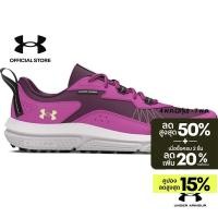 ราคา Under Armour Women s UA Charged Verssert 2 Running Shoes (28404511911)
