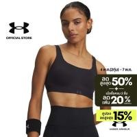 ราคา Under Armour UA Effortless High Women s Sports Bra (51705392500)