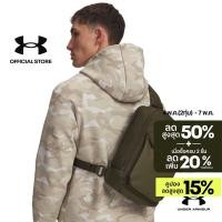 ราคา Under Armour กระเป๋าคาดอกอเนกประสงค์ UA Triumph (40079547176)