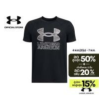 ราคา Under Armour เสื้อแขนสั้น UA Tech Hybrid Print สำหรับเด็กผู้ชาย (28362857120)