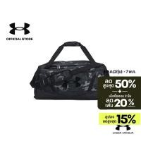 ราคา Under Armour UA Undeniable 5 0 Medium Duffle Bag (27104412984)