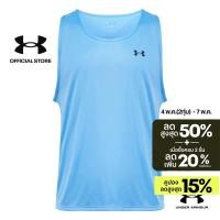 ราคา Under Armour เสื้อกล้ามสำหรับผู้ชาย UA Tech (50952388996)