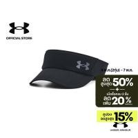 ราคา Under Armour Women s UA Launch Visor (29112793927)
