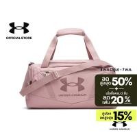 ราคา Under Armour กระเป๋า Duffle รุ่น UA Undeniable 5 0 XS (43211075796)