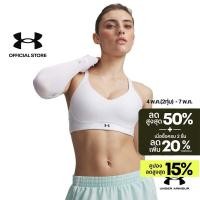 ราคา Under Armour สปอร์ตบราสำหรับผู้หญิง UA Infinity 2 0 Low (42928809529)