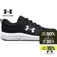 ราคา Under Armour Men s UA Charged Assert 10 Running Shoes (28354593765)