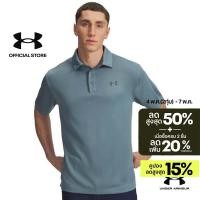 ราคา Under Armour เสื้อโปโลสำหรับผู้ชาย UA Tech (49250561416)