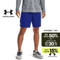 ราคา Under Armour กางเกงขาสั้นตาข่าย UA Tech สำหรับผู้ชาย (28108912202)