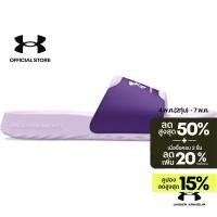 ราคา Under Armour Women s UA Ignite Select Graphic Logo Slides (26454509204)