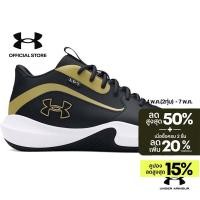 ราคา Under Armour Unisex UA Lockdown 7 Basketball Shoes (28104396795)