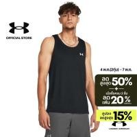 ราคา Under Armour Men s UA Launch Singlet (24712359388)