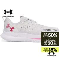 ราคา Under Armour รองเท้าวิ่งสำหรับผู้หญิง UA Velociti 4 (43761120681)