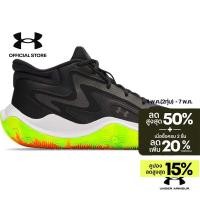 ราคา Under Armour UA Jet 25 Unisex Basketball Shoes (41415295263)