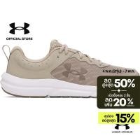 ราคา Under Armour รองเท้าวิ่งสำหรับผู้ชาย UA Charged Assert 10 (40925998346)